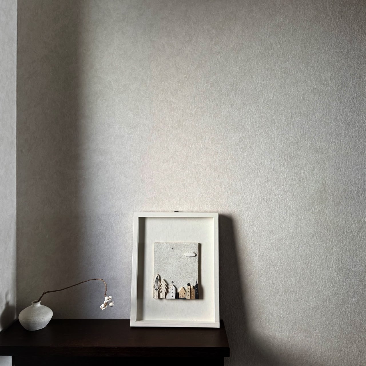 Ethereal Horizon Plaque